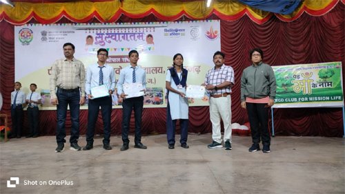 जवाहर नवोदय विद्यालय डोंगरगढ़ के विद्यार्थियों ने राष्ट्रीय प्रतियोगिताओं में चमकाया नाम