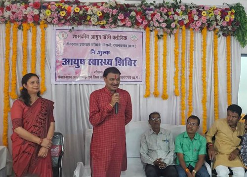 मोतीपुर में निःशुल्क स्वास्थ्य एवं जागरूकता शिविर का हुआ आयोजन