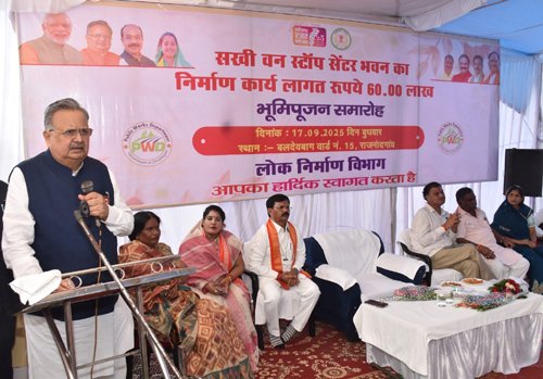 सखी वन स्टॉप सेंटर माता और बहनों के सम्मान की रक्षा के लिए एक महत्वपूर्ण पहल : डॉ. रमन सिंह