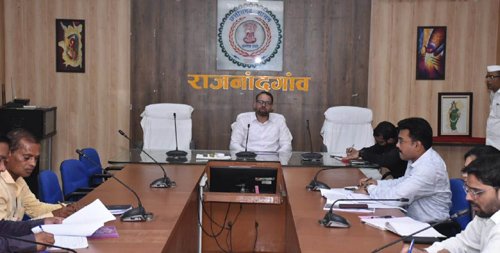 कलेक्टर ने खाद्य, जिला विपणन विभाग तथा जिला प्रबंधक नागरिक आपूर्ति निगम के अधिकारियों की बैठक लेकर कार्यों की समीक्षा की