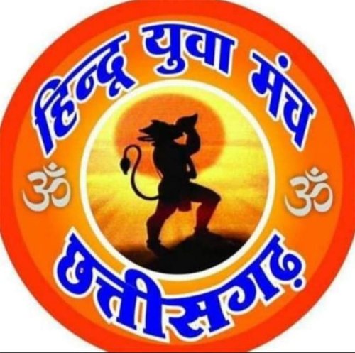 गरबा के नाम पर अश्लीलता और फूहड़ता बर्दाश्त नहीं : हिन्दू युवा मंच