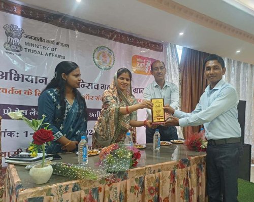 आदि कर्मयोगी अभियान के तहत डिस्टि्रक्ट प्रोसेस लैब का किया गया शुभारंभ