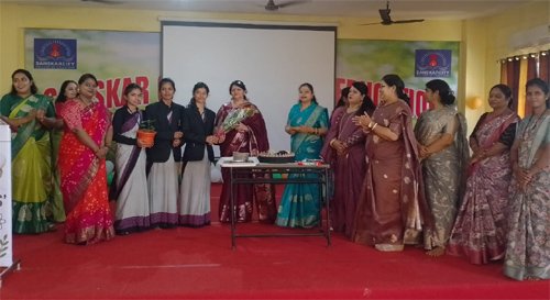 संस्कार सिटी कॉलेज ऑफ एजुकेशन में हर्षोल्लास से मनाया गया शिक्षक दिवस