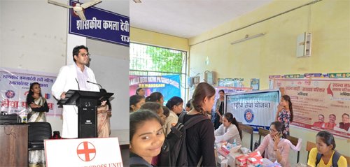 कमला कॉलेज में महिला स्वास्थ्य पर जागरूकता संगोष्ठी एवं नि:शुल्क स्वास्थ्य परीक्षण शिविर