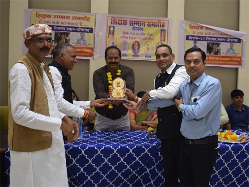 अनुशासित विद्यार्थी ही भविष्य में अनुशासित शिक्षक बनता है : डॉ. सुनील महाकालकर