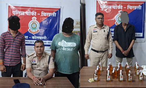 अवैध शराब बिक्री करते युवक पकड़ाया, तिलई गांव में उपद्रव मचाने वाले दो बदमाशों पर की गई कार्रवाई