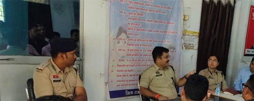 चिखली चौकी में शांति समिति की बैठक संपन्न, नशा मुक्ति व कानून व्यवस्था पर रहा फोकस