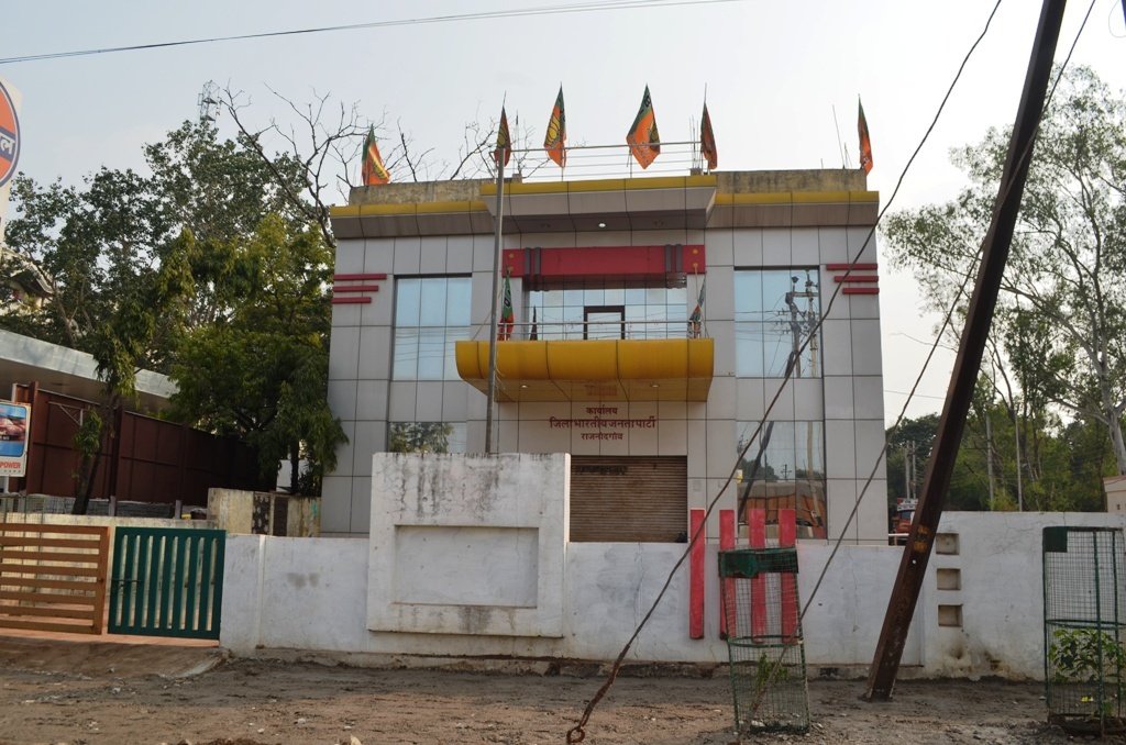 राजनांदगांव जिला भाजपा की कार्यकारिणी घोषित, अनुभव-युवा जोश और सामाजिक संतुलन पर खास ध्यान
