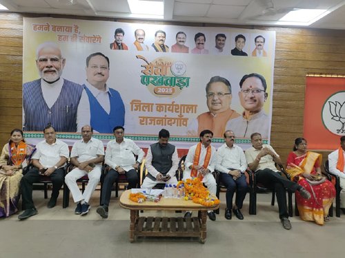 सेवा ही संगठन का मूल मंत्र : भाजपा कार्यशाला में यशवंत जैन ने कार्यकर्ताओं को दिया सेवा का संदेश