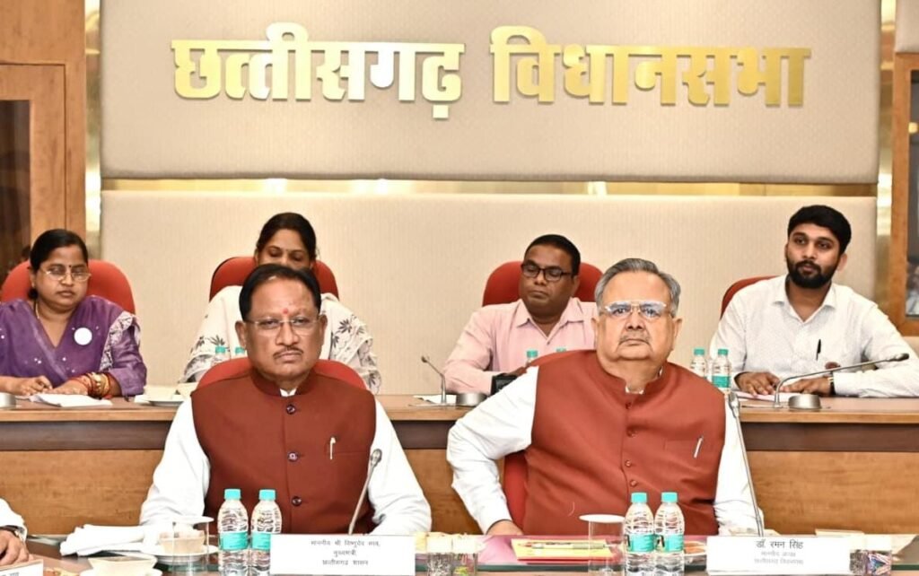 प्रधानमंत्री नरेन्द्र मोदी के छत्तीसगढ़ आगमन की तैयारियों को लेकर उच्च स्तरीय बैठक सम्पन्न