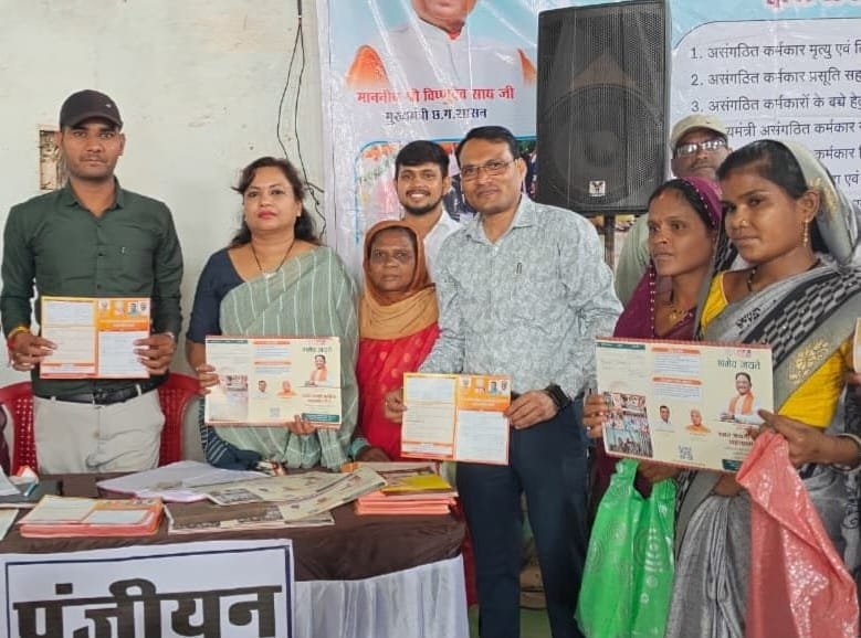 जिले में आदि सेवा केंद्रों का शुभारंभ, आदि कर्मयोगी अभियान को मिलेगी गति