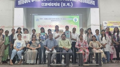 कमला कॉलेज में विश्व मानसिक स्वास्थ्य दिवस पर जागरूकता कार्यक्रम