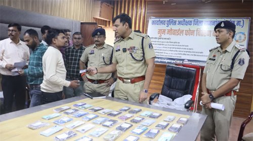 राजनांदगांव पुलिस ने खोजे 113 गुम मोबाइल, 17 लाख की संपत्ति लौटाई
