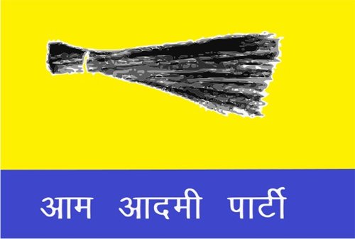 राजनांदगांव जिला अध्यक्ष चयन पर आम आदमी पार्टी के कार्यकर्ताओं का फूटा गुस्सा