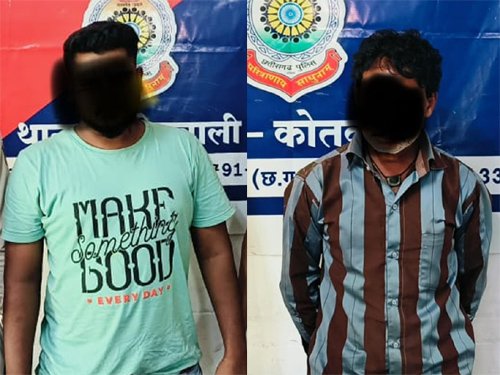 धारदार चाकू लहराकर लोगों को डरा रहा था बदमाश, चिखली पुलिस ने दबोचा