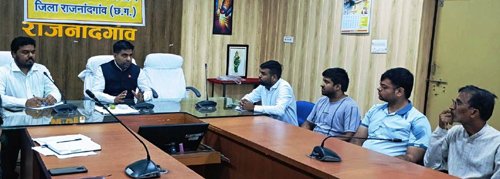 कलेक्टर ने प्रधानमंत्री उज्ज्वला योजना के प्रभावी क्रियान्वयन के लिए गैस एजेंसी संचालकों की बैठक ली