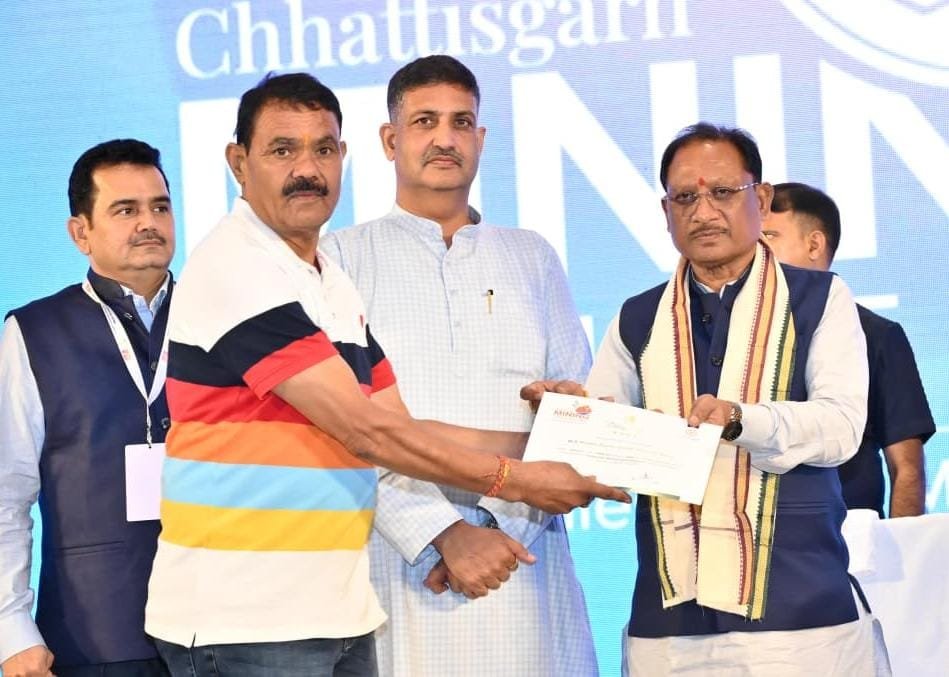 वैज्ञानिक पद्धति और नवाचारी खनन के माध्यम से विकास और पारदर्शिता की नई कहानी लिख रहा है छत्तीसगढ़ : मुख्यमंत्री
