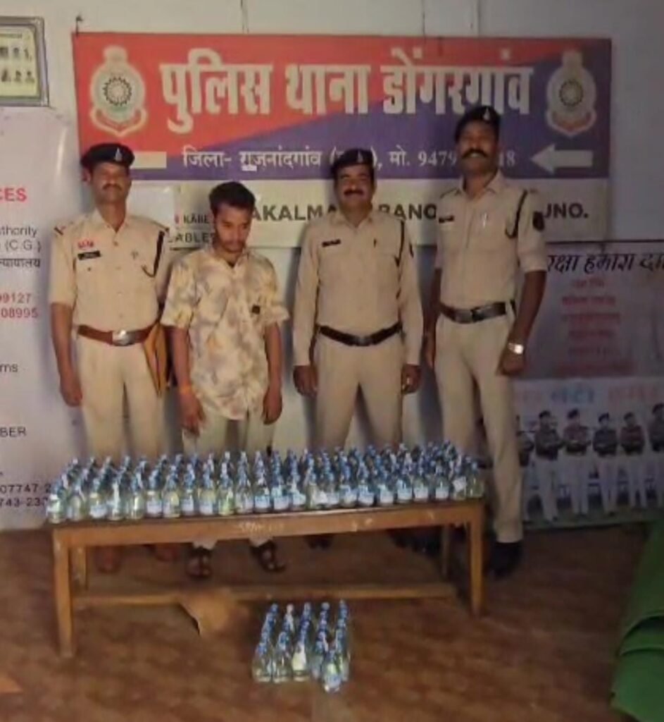 डोंगरगांव पुलिस की अवैध शराब पर बड़ी कार्यवाही, दो आरोपी गिरफ्तार