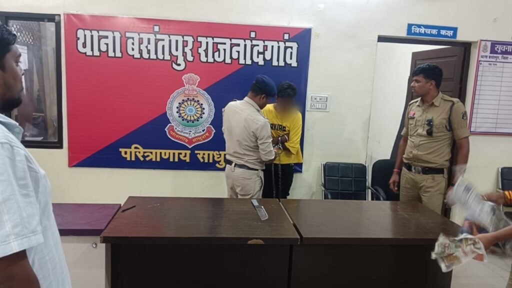चाकू दिखाकर लोगों को धमकाने वाला गिरफ्तार, बसंतपुर पुलिस की त्वरित कार्रवाई