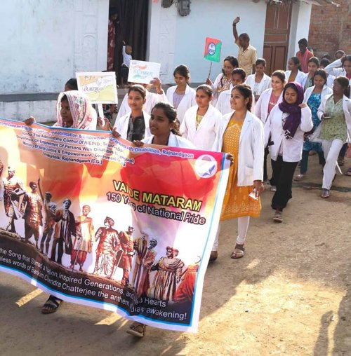 वंदे मातरम् की 150वीं वर्षगांठ का सीआरसी ठाकुरटोला में आयोजन