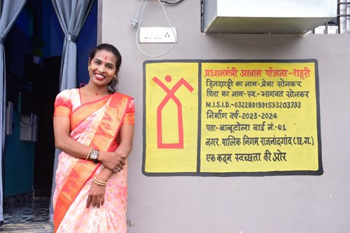 विकास की राह पर अग्रसर राजनांदगांव जिला, कई क्षेत्रों में रचे सफलता के नए कीर्तिमान