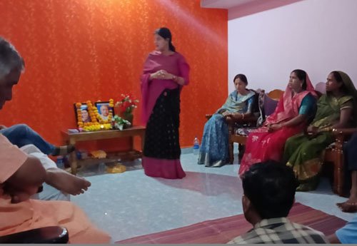 ब्लॉक कांग्रेस कमेटी मुढ़ीपार ने रखी विचार संगोष्ठी
