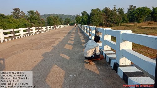 ग्रामीण सड़कों को मिलेगी नई रफ्तार : पीएम और सीएम ग्राम सड़क योजना के तहत नवीनीकरण व निर्माण कार्यों को मंजूरी