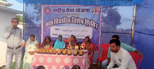 एनएसएस के सात दिवसीय विशेष शिविर का उत्साहपूर्वक समापन