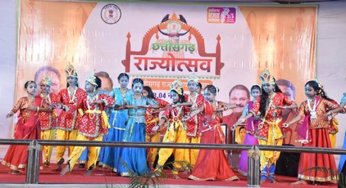 राज्योत्सव 2025: रंग-बिरंगे कार्यक्रमों ने बनाया उत्सव यादगार