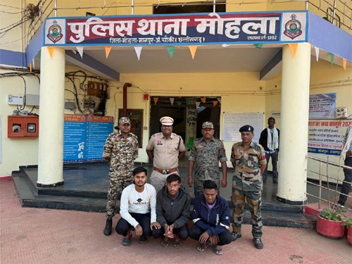 लोन की वसूली कर कंपनी में जमा नहीं किए 14 लाख रूपये, तीन कर्मचारी गिरफ्तार