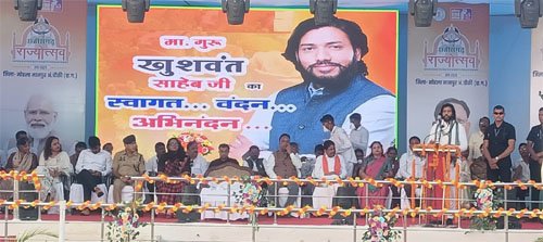 मोहला में धूमधाम से मना राज्योत्सव, मंत्री गुरु खुशवंत साहेब बोले-2047 तक विकसित छत्तीसगढ़ का निर्माण करेंगे