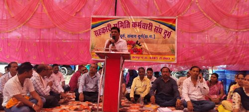 समिति कर्मचारियों की अनिश्चितकालीन हड़ताल से सोसाइटियों में कामकाज ठप