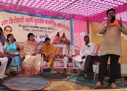 सुदर्शन वाल्मीकि समाज ने मनाई संत शिरोमणि सुदर्शन महाराज जयंती