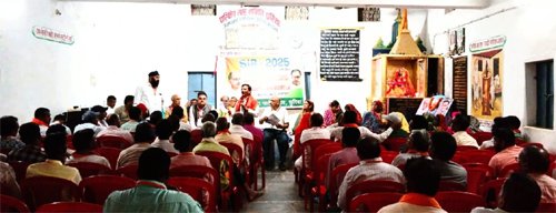 मतदाता पुनरीक्षण को लेकर भाजपा मंडल छुरिया में विशेष कार्यशाला संपन्न