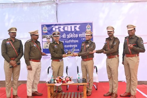 मोहला-मानपुर-अं. चौकी में पुलिस महानिरीक्षक का वार्षिक निरीक्षण, अधिकारियों-कर्मचारियों को पुरस्कार और दरबार में समस्याओं पर चर्चा