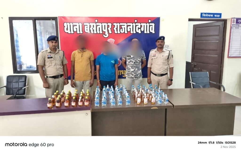 थाना बसंतपुर पुलिस का अभियान : तीन शराब तस्कर गिरफ्तार, भारी मात्रा में शराब जब्त