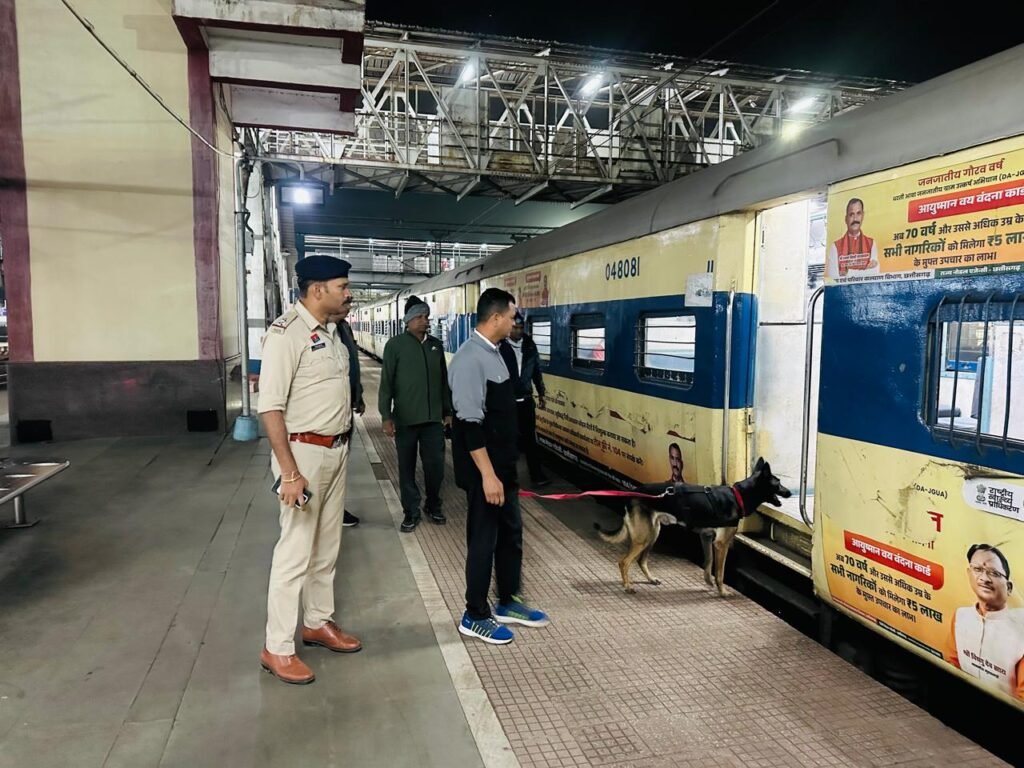 दिल्ली घटना के बाद राजनांदगांव पुलिस अलर्ट मोड में