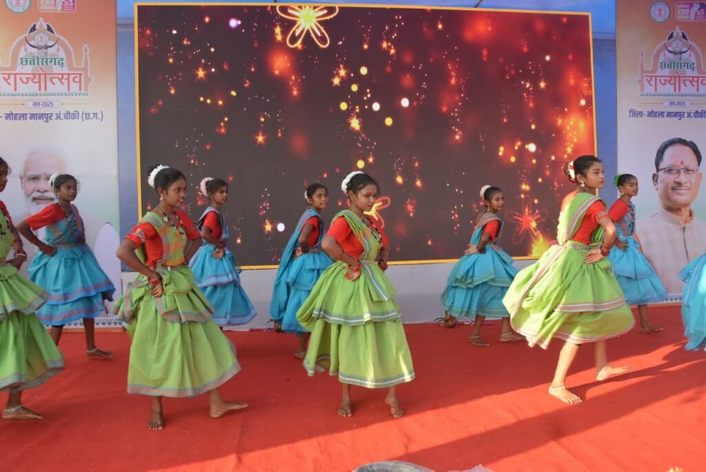 राज्योत्सव के दूसरे दिन बिखरी सांस्कृतिक छटा, स्थानीय कलाकारों और स्कूली बच्चों ने किया मनमोहक प्रदर्शन