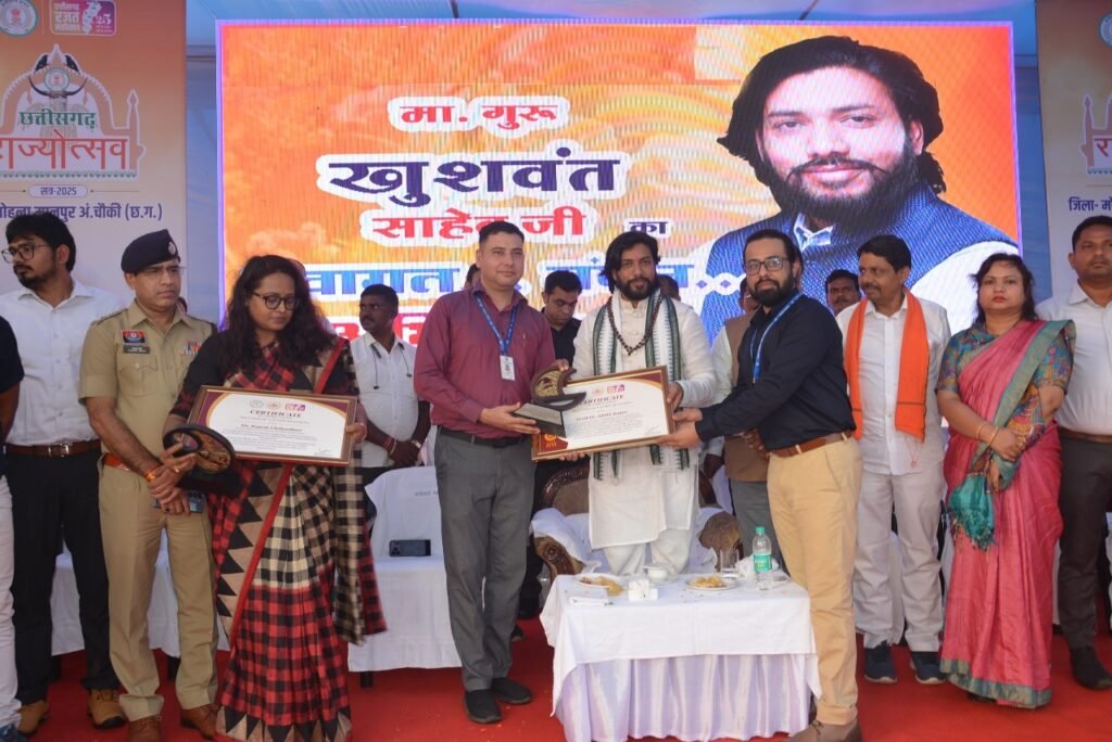 “हमर स्वस्थ लइका” कार्यक्रम को राज्य उत्सव में मिला सम्मान