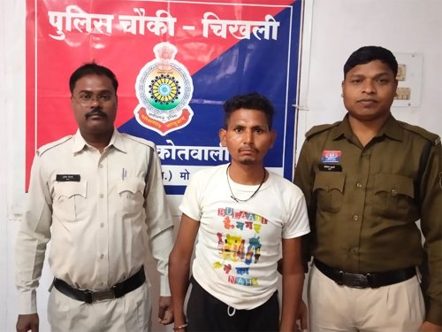 शराब पीकर शांति भंग करने वाले आरोपी गिरफ्तार