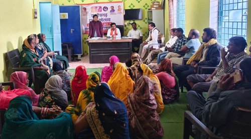 प्रधानमंत्री सूर्यघर मुफ्त बिजली योजना के लिए जिले में आयोजित हुई सूर्यसभा