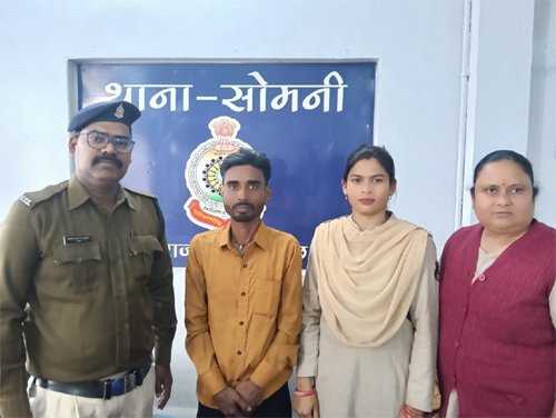 सोमनी थाना पुलिस ने शांति भंग करने वाले आरोपी को किया गिरफ्तार