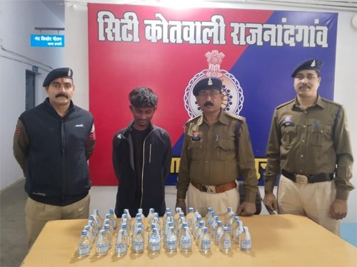 50 पौवा देशी शराब जब्त, आदतन आरोपी कृपेश रजक गिरफ्तार