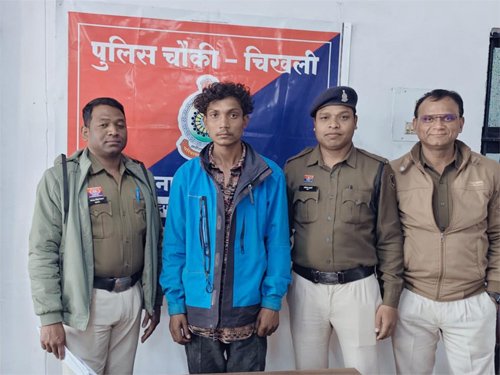 शराब के पैसे के लिए मारपीट करने वाला आरोपी गिरफ्तार