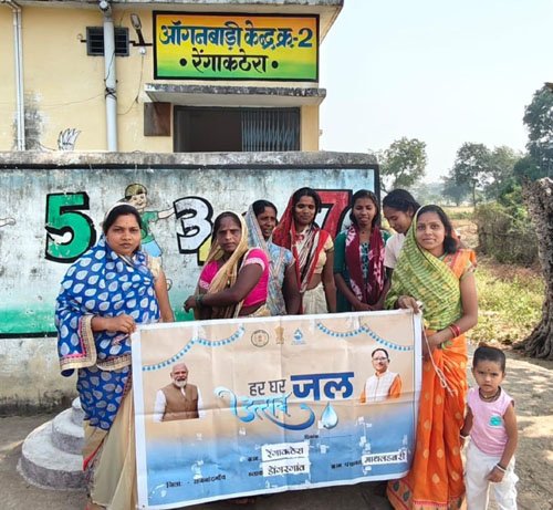 जल जीवन मिशन से ग्राम रेंगाकठेरा में घर-घर तक पहुंचा स्वच्छ जल