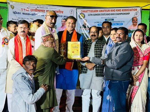 लाटमेटा में राज्य स्तरीय खो-खो प्रतियोगिता सम्पन्न, दुर्ग जिला का दबदबा