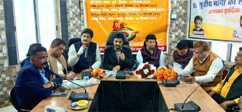दुर्ग संभाग स्तरीय कर्मचारी सभा में तीन दिवसीय हड़ताल की तैयारियों का निरीक्षण