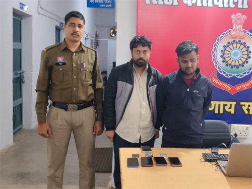 राजनांदगांव साइबर सेल की बड़ी सफलता : सवा करोड़ की शेयर ट्रेडिंग ठगी का पर्दाफाश, ओडिशा से 2 और आरोपी गिरफ्तार