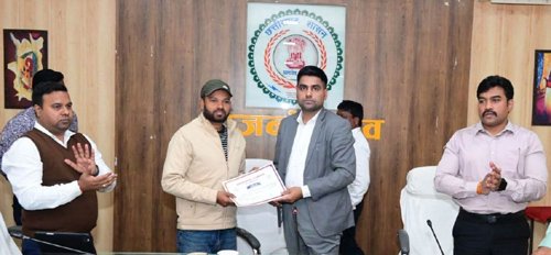 धान खरीदी को लेकर कलेक्टर ने ली अधिकारियों की बैठक, ईमानदारी और सतर्कता पर दिया जोर