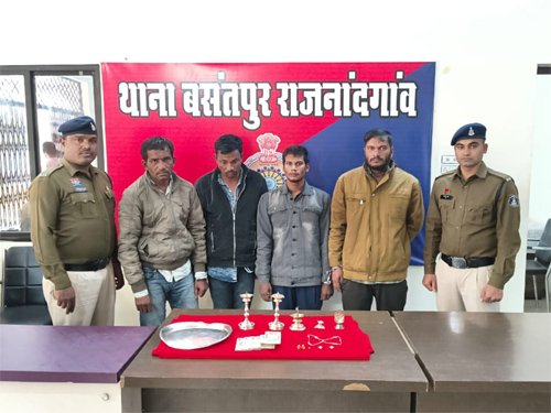 अंतर्राज्यीय चोर गिरोह पर पुलिस की बड़ी कार्यवाही, नागपुर से गिरफ्तार 4 आरोपी